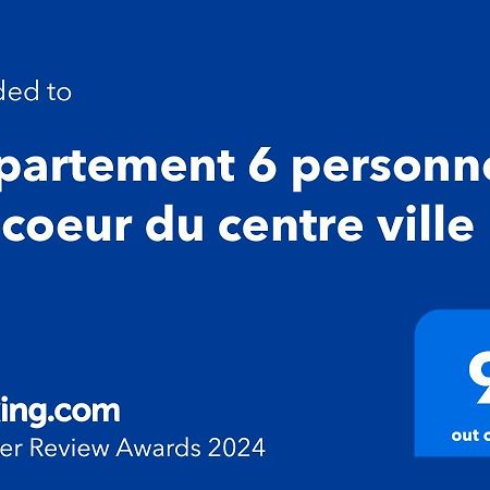 Appartement 6 Personnes - Au Coeur Du Centre Ville Paray-le-Monial Luaran gambar